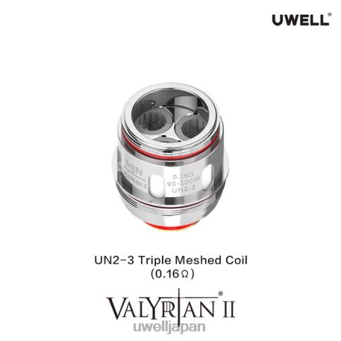 UWELL VALYRIAN 2 交換用コイル（2個パック） | UWELL 電子タバコ un2-3 トリプルメッシュ 016Ω J0X2T30